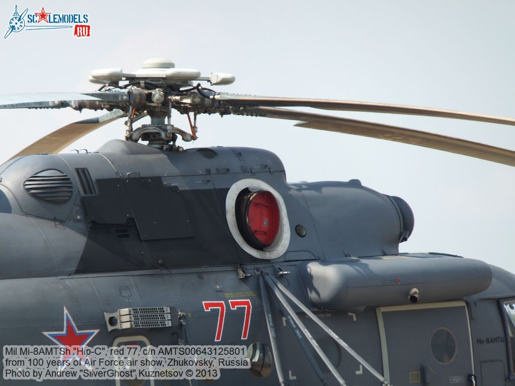 Mi-8AMTSh_0137.jpg