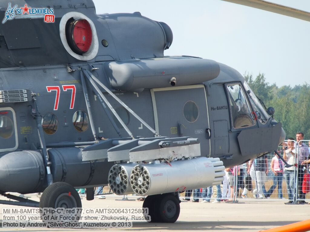 Mi-8AMTSh_0138.jpg