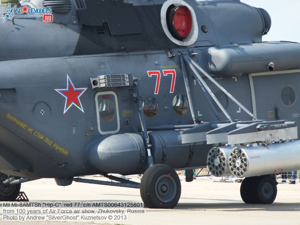 Mi-8AMTSh_0139.jpg