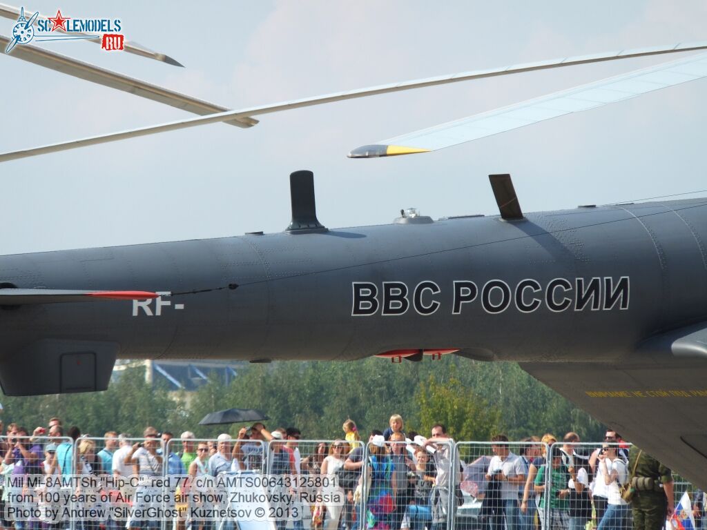Mi-8AMTSh_0144.jpg