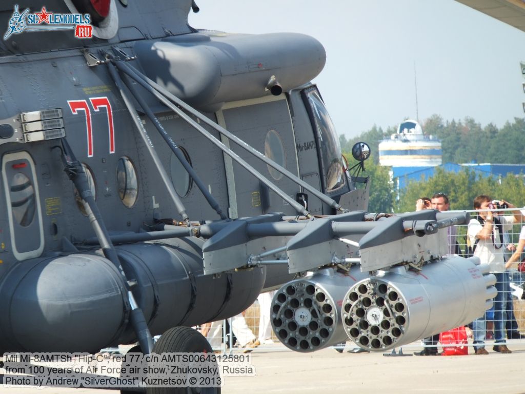 Mi-8AMTSh_0156.jpg