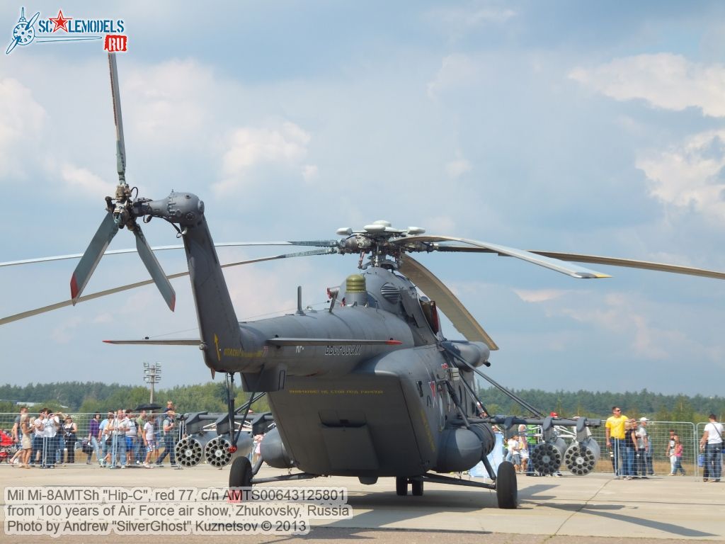 Mi-8AMTSh_0157.jpg