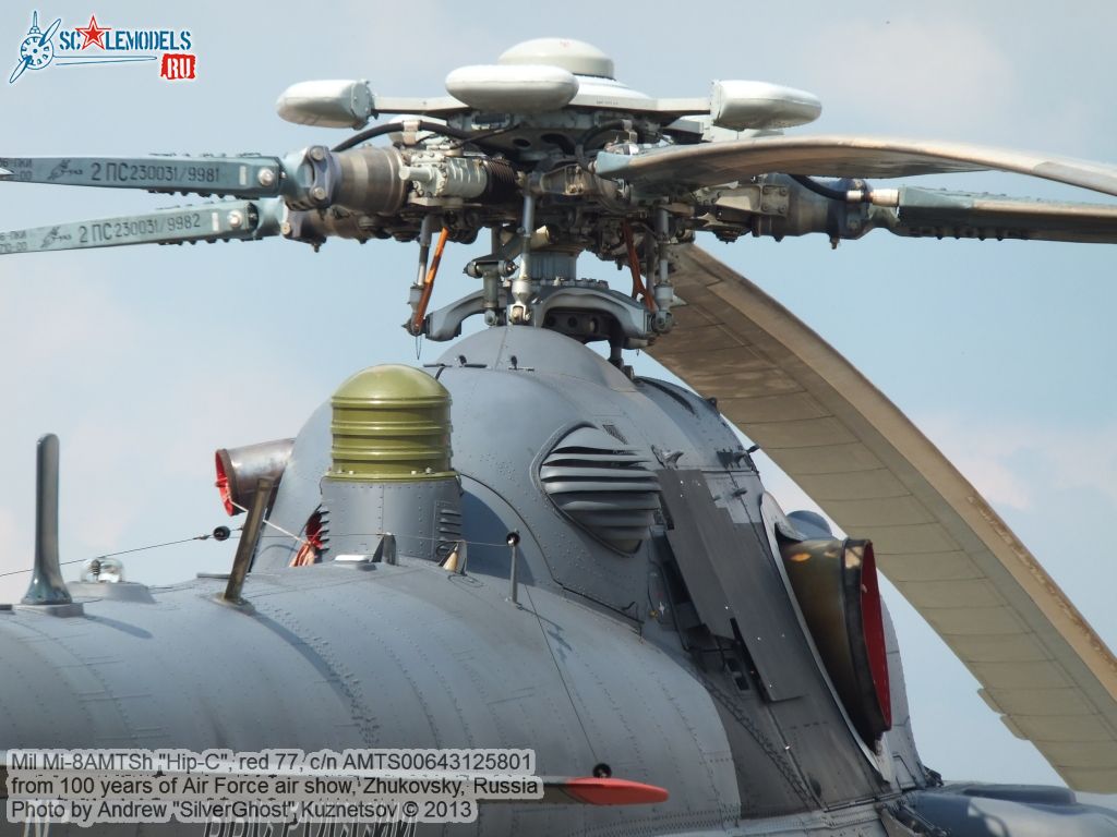 Mi-8AMTSh_0158.jpg