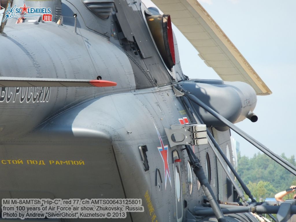 Mi-8AMTSh_0160.jpg