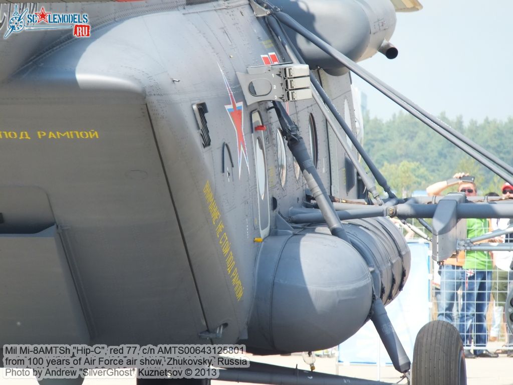 Mi-8AMTSh_0161.jpg