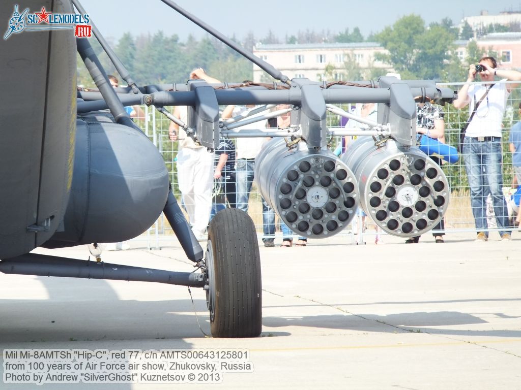 Mi-8AMTSh_0173.jpg