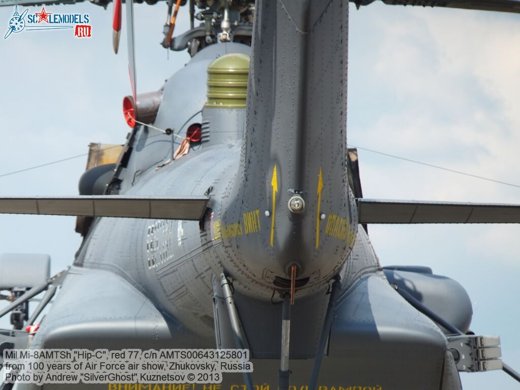 Mi-8AMTSh_0177.jpg