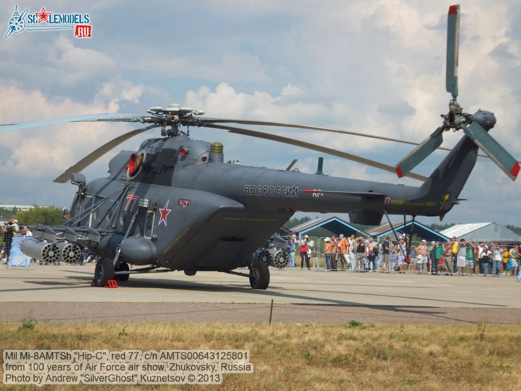 Mi-8AMTSh_0178.jpg