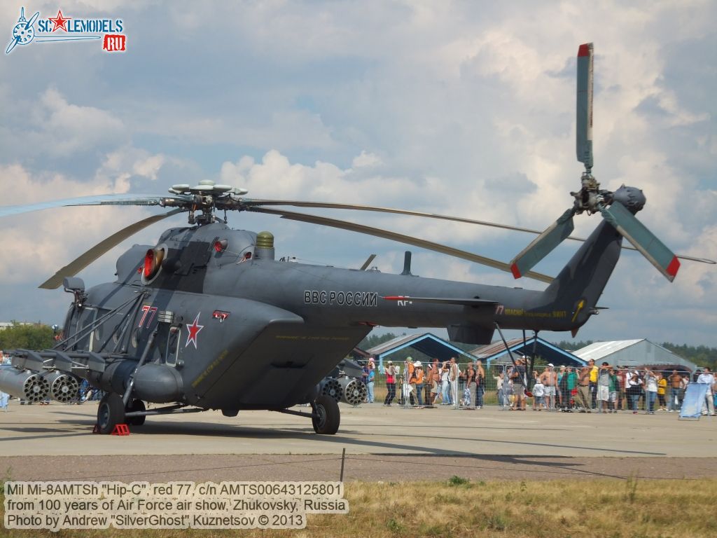 Mi-8AMTSh_0179.jpg