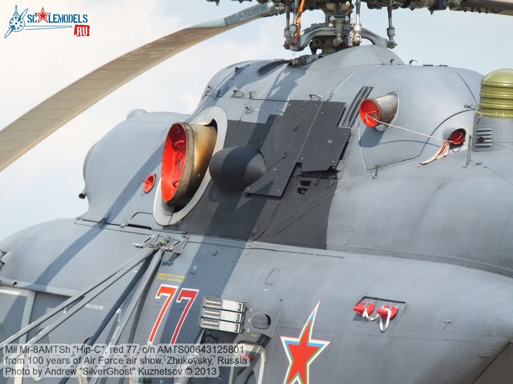 Mi-8AMTSh_0181.jpg