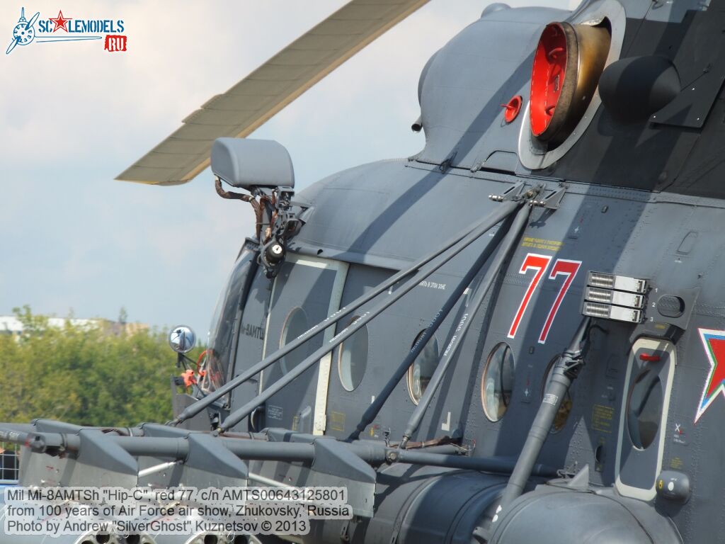 Mi-8AMTSh_0182.jpg