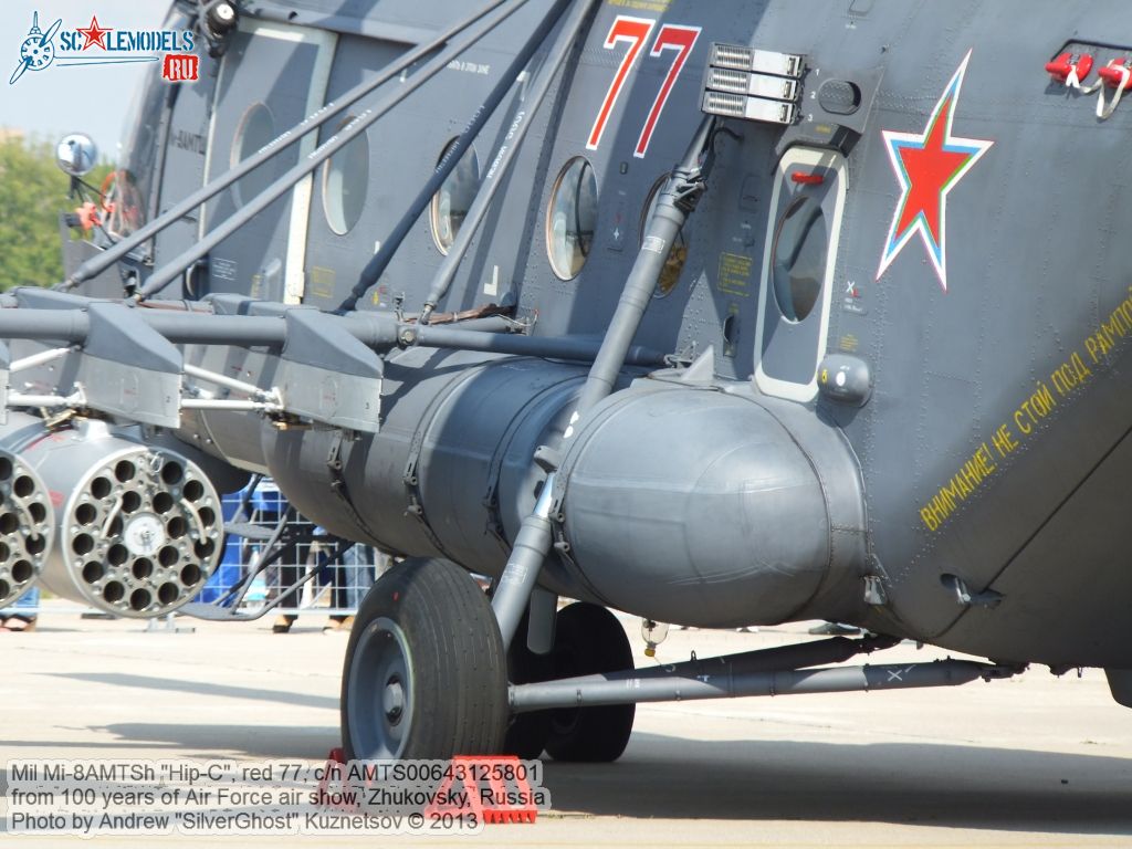 Mi-8AMTSh_0184.jpg