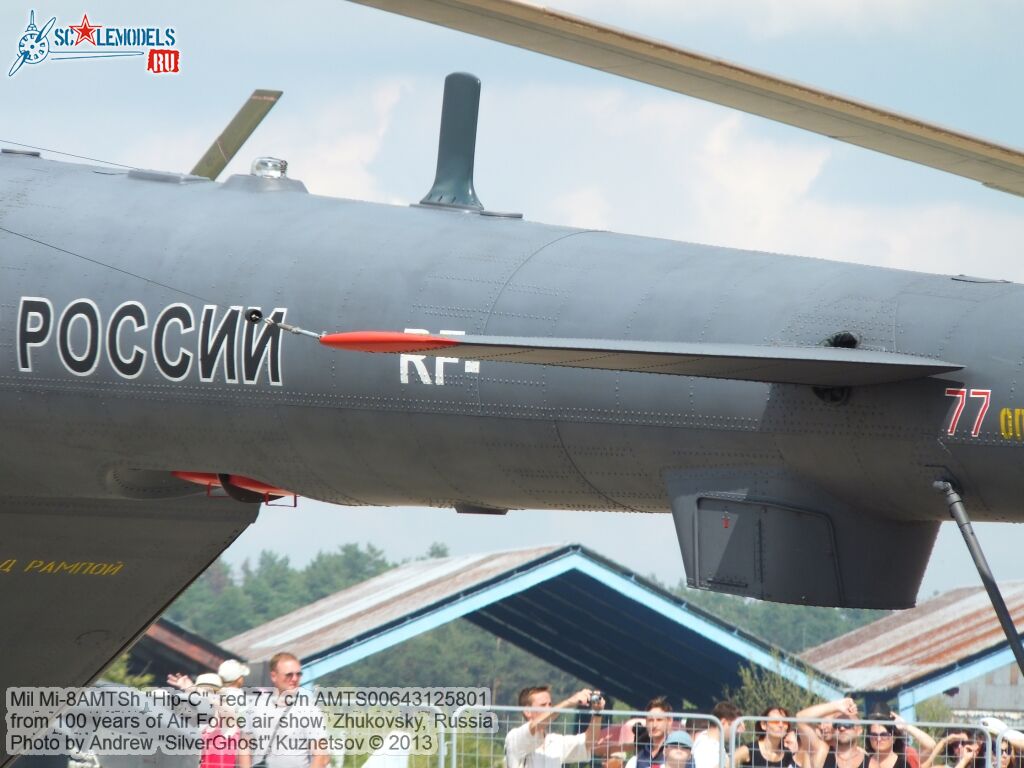 Mi-8AMTSh_0189.jpg