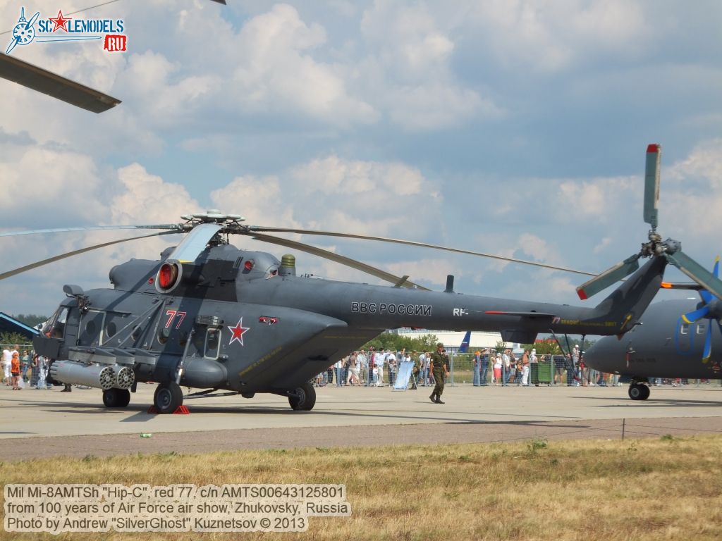 Mi-8AMTSh_0192.jpg