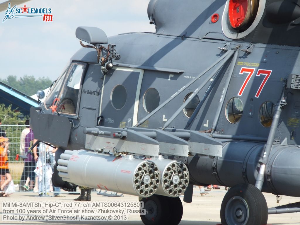 Mi-8AMTSh_0193.jpg