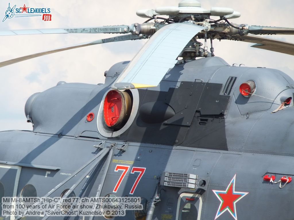 Mi-8AMTSh_0194.jpg