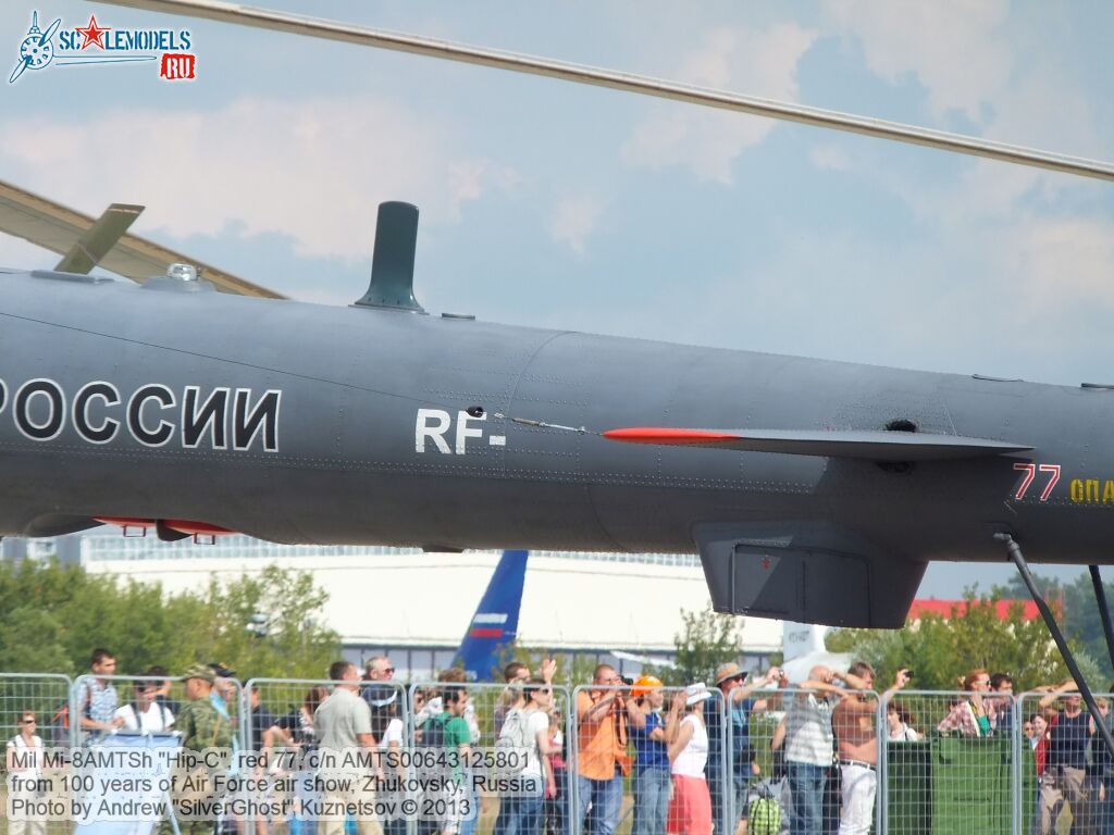 Mi-8AMTSh_0198.jpg