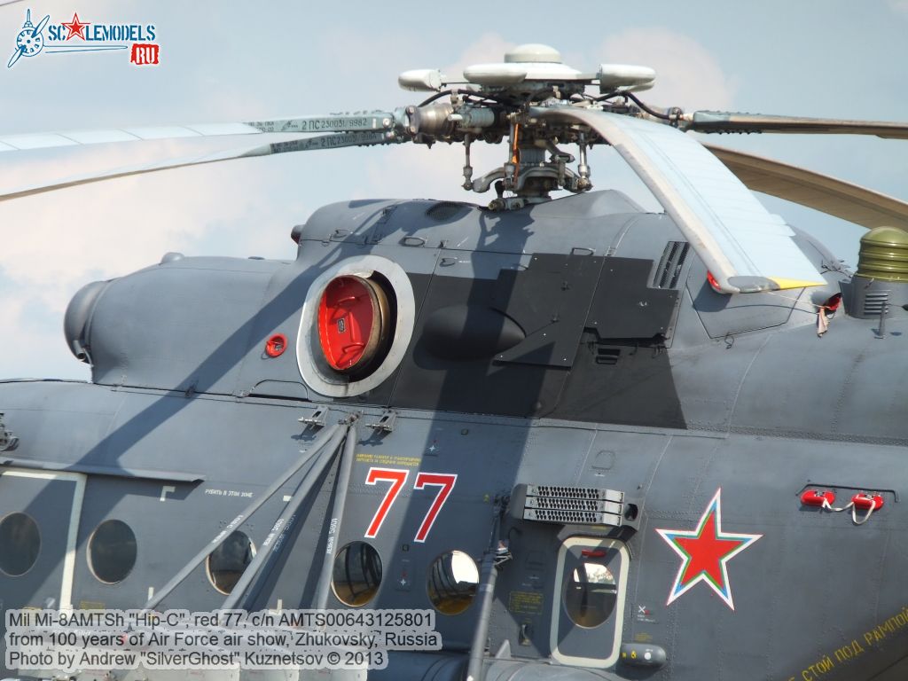 Mi-8AMTSh_0204.jpg