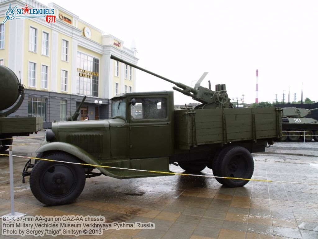 61-K_AA-gun_0009.jpg