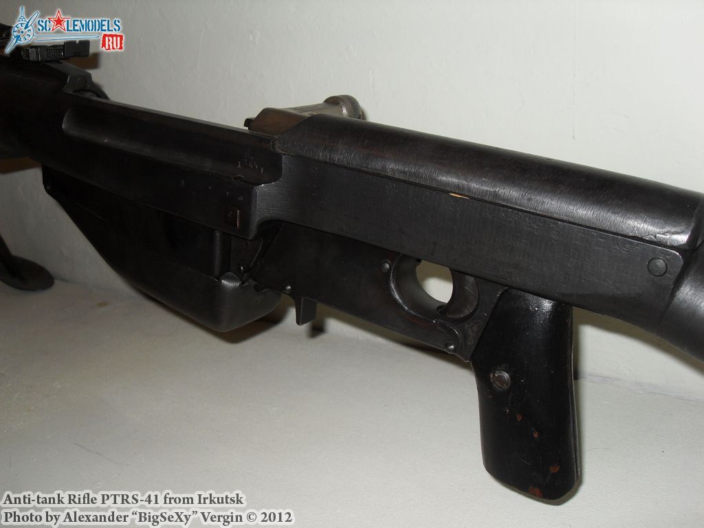 PTRS-41_4