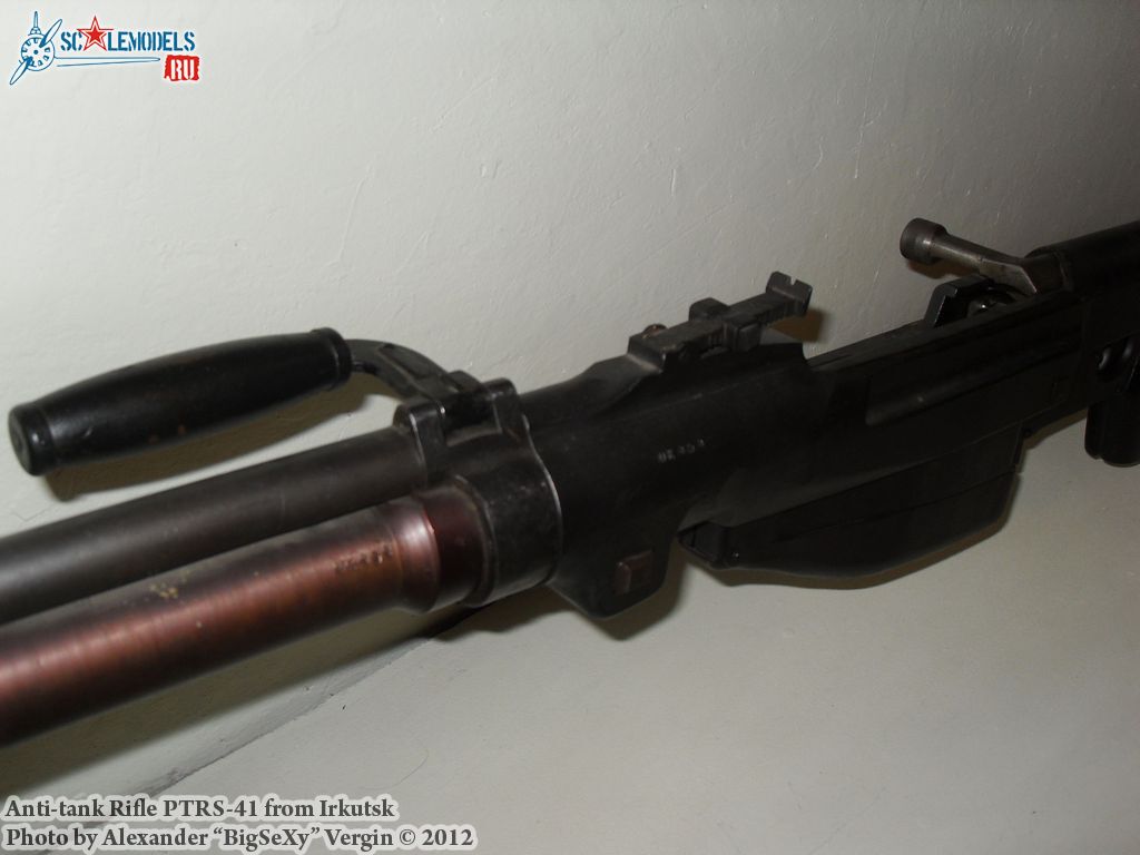 PTRS-41_14