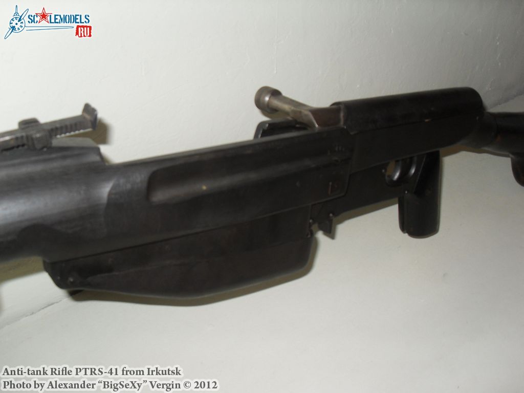 PTRS-41_16