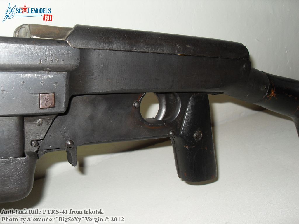 PTRS-41_17