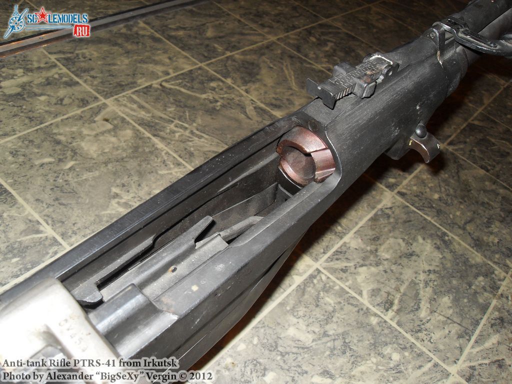 PTRS-41_24