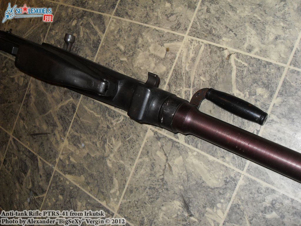 PTRS-41_39