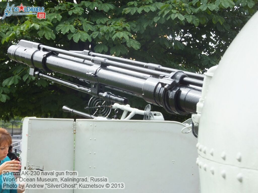 AK-230_naval_gun_0010.jpg