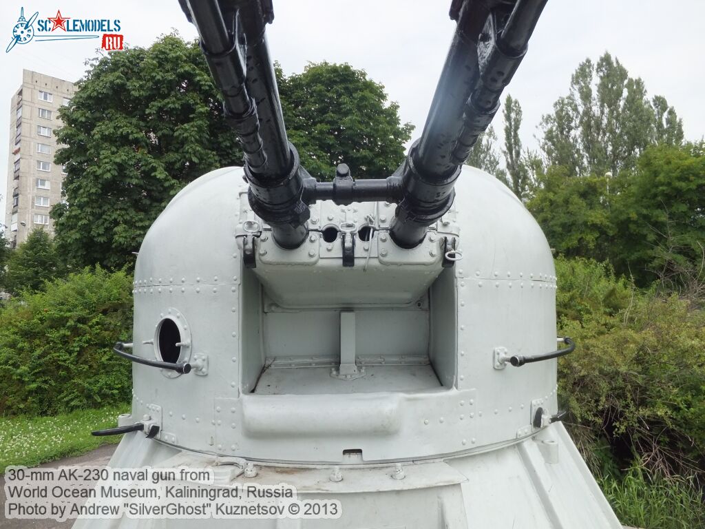 AK-230_naval_gun_0032.jpg