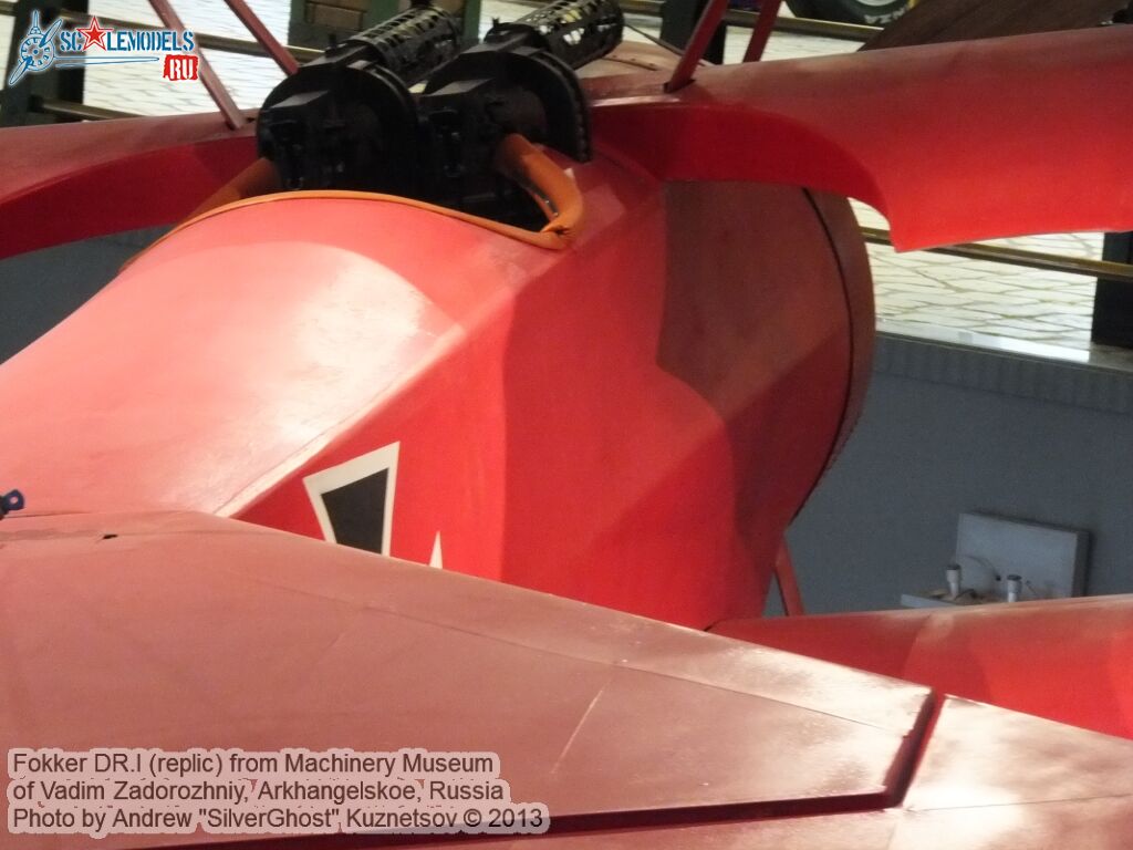 Fokker_DR1_0033.jpg