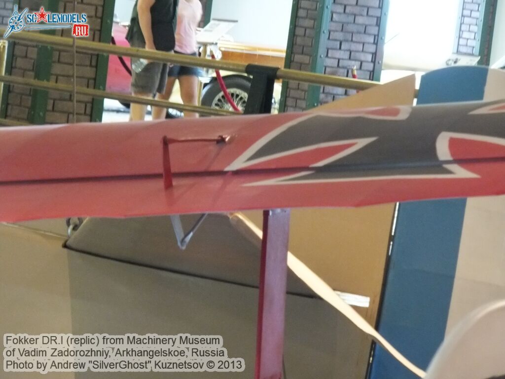 Fokker_DR1_0037.jpg