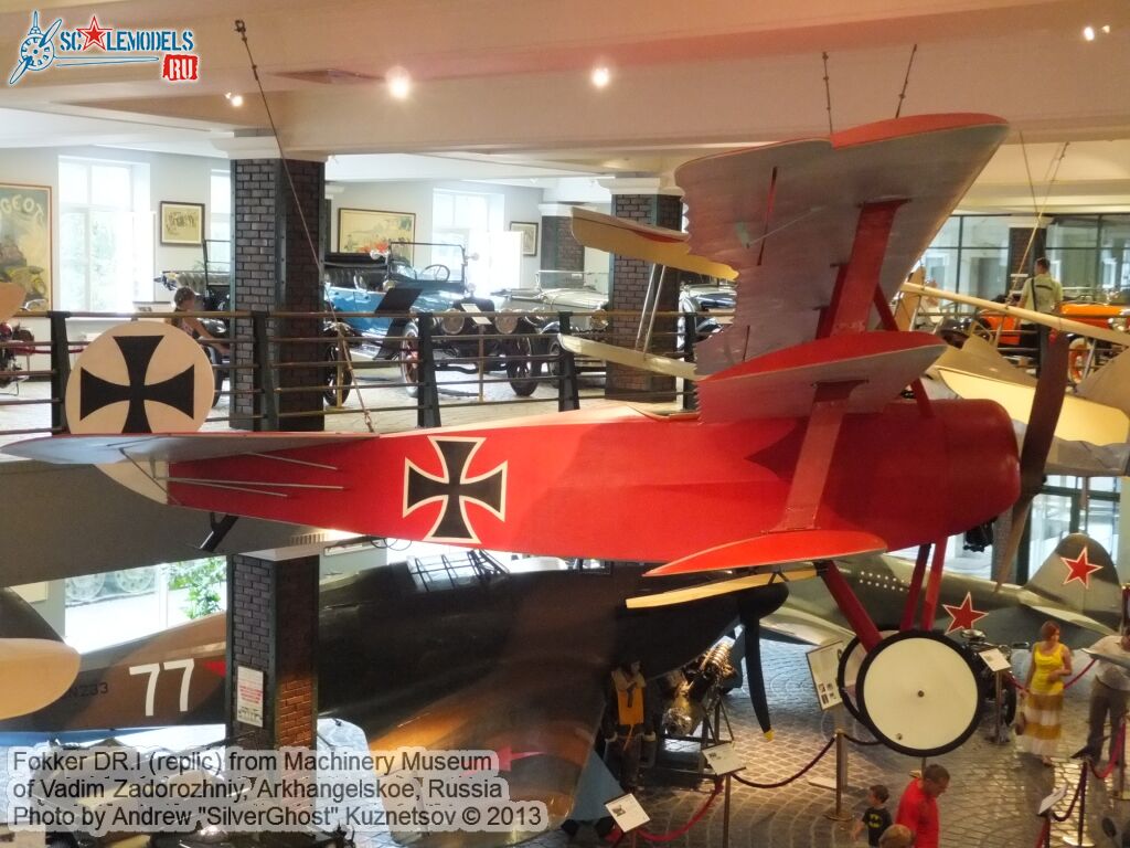 Fokker_DR1_0040.jpg
