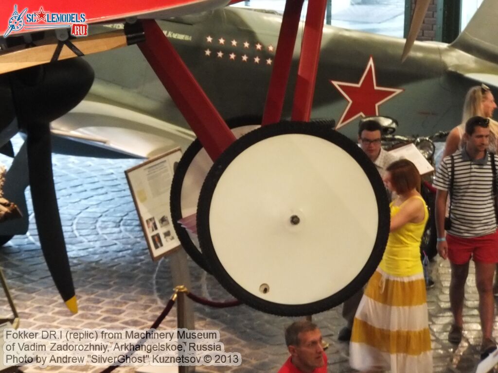 Fokker_DR1_0041.jpg