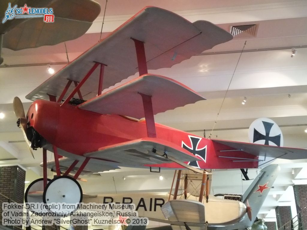 Fokker_DR1_0075.jpg