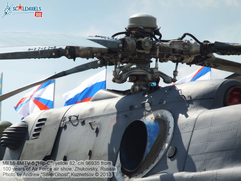 Mi-8MTV-5_0013.jpg