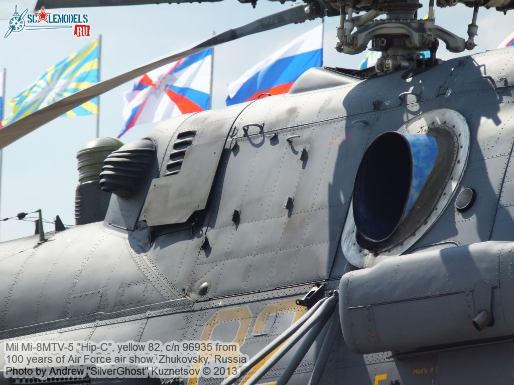 Mi-8MTV-5_0014.jpg