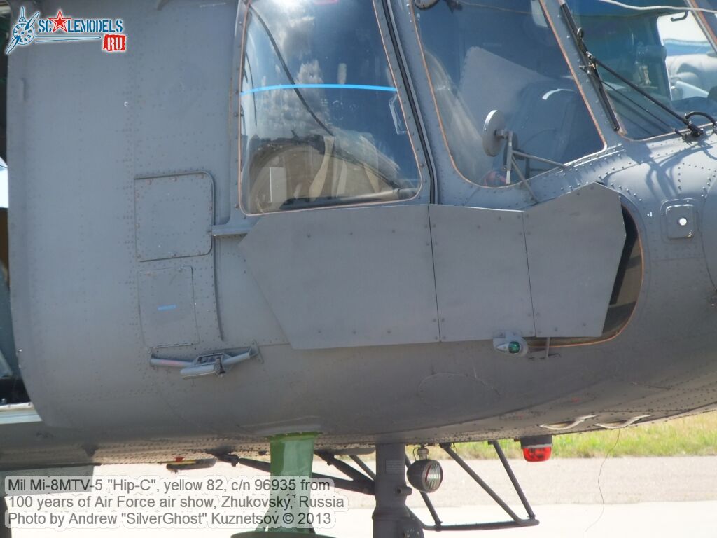 Mi-8MTV-5_0019.jpg