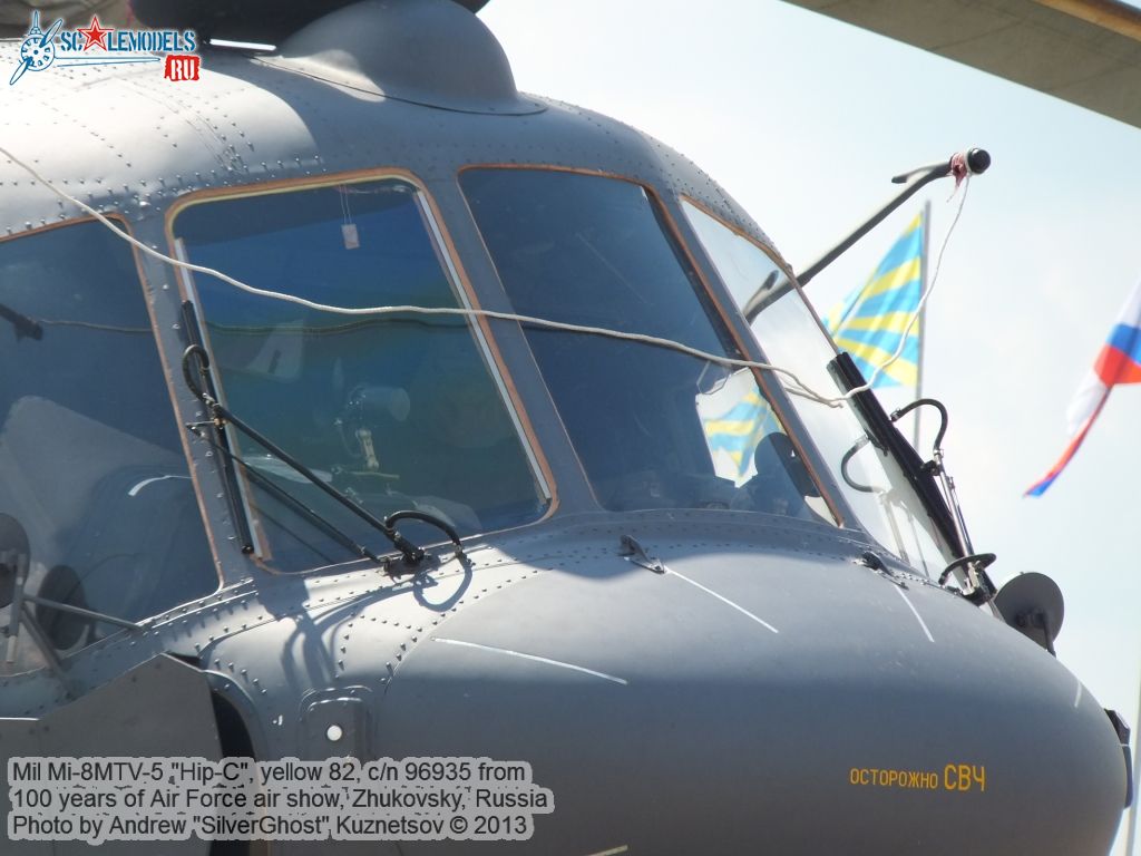 Mi-8MTV-5_0034.jpg