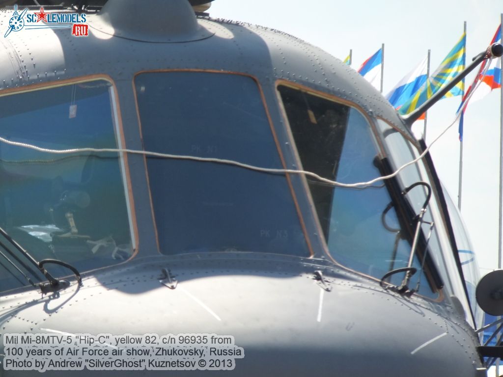 Mi-8MTV-5_0062.jpg