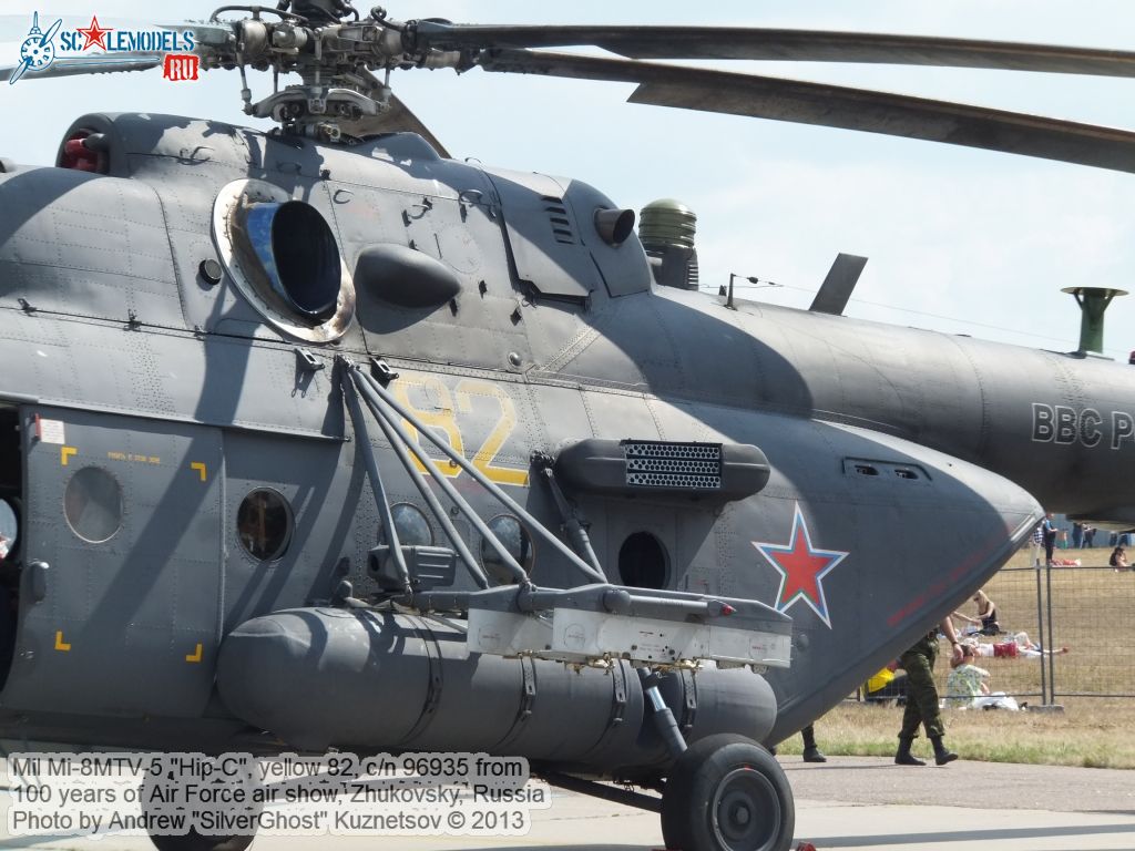 Mi-8MTV-5_0102.jpg