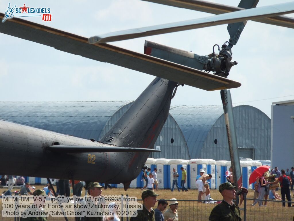Mi-8MTV-5_0107.jpg