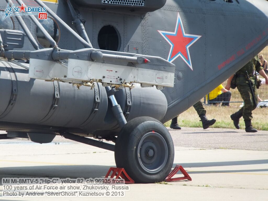 Mi-8MTV-5_0108.jpg