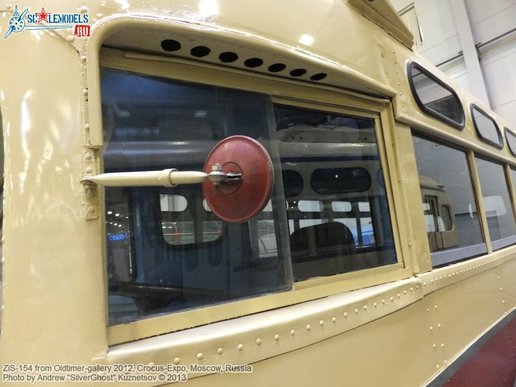 ZiS-154_0017.jpg