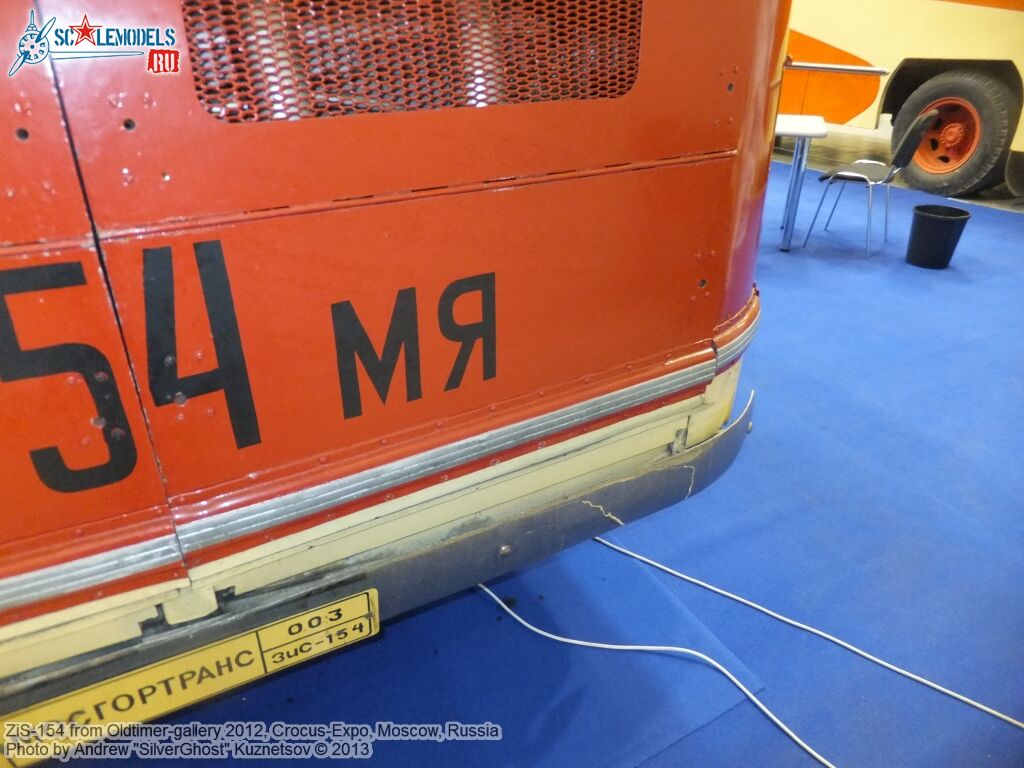 ZiS-154_0042.jpg