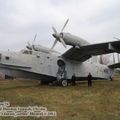 Бе-12 Чайка, Авиатехнический музей, Луганск