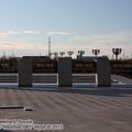 Salekhard_Victory_Park_0016.jpg