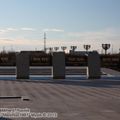 Salekhard_Victory_Park_0016.jpg