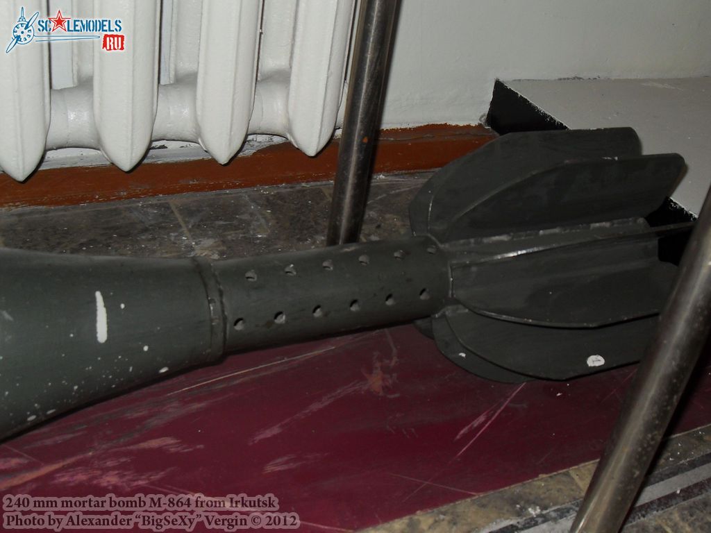 Mortar bomb M-864_4.JPG